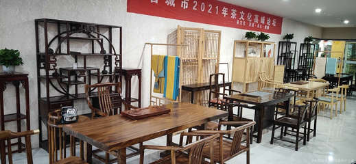 富華堂古典家具 木制家具的藝術(shù)與傳承